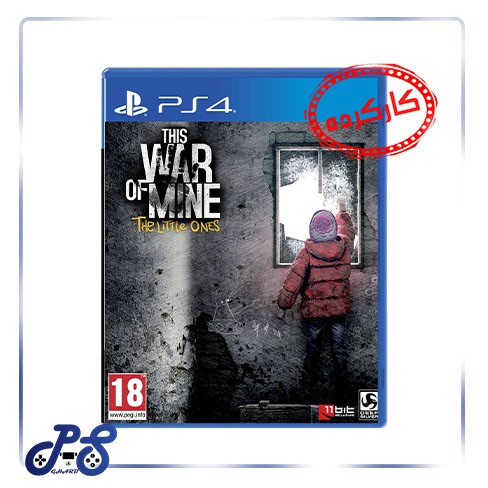This War Of Mine PS4